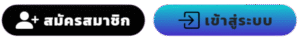 TGA80